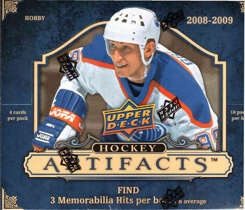 (image for) Artifacts
